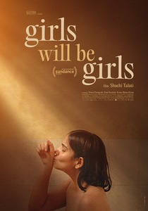Bilety na wydarzenie - Girls Will Be Girls, Wałcz