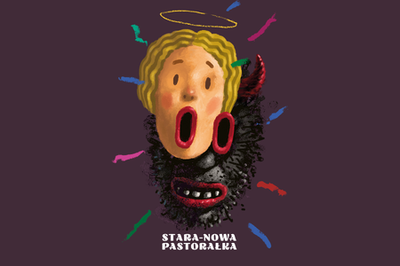 Bilety na wydarzenie - STARA-NOWA PASTORAŁKA, Sandomierz