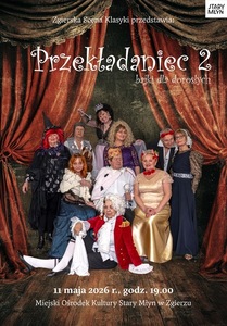 Grafika reklamowa