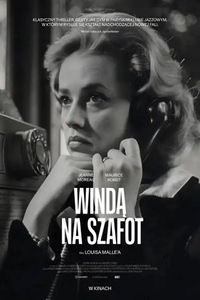 Grafika reklamowa