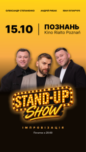 Stand-up „Oj, coś się wydarzy” w Europie!