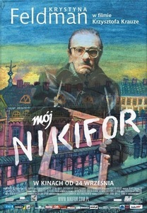 Grafika reklamowa