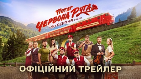 Grafika reklamowa