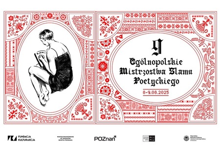 Bilety na wydarzenie - FINAŁ OGÓLNOPOLSKICH MISTRZOSTW SLAMU POETYCKIEGO, Poznań