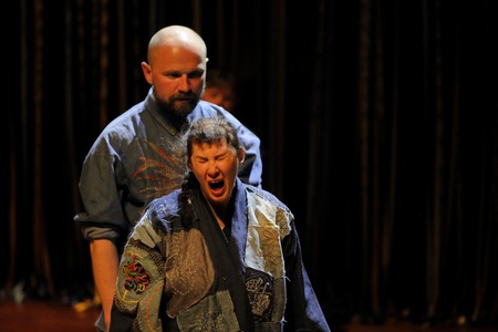 Bilety na wydarzenie - TRANQUILLLO / TEATR KLUCZ IM. W. DENEKI / KONTEKSTY X: W NIEZNANE, Poznań