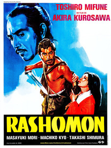 Bilety na wydarzenie - DKF Zamek: Rashōmon, Poznań