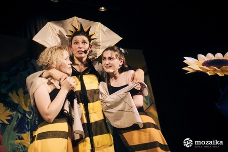 Bilety na wydarzenie - Ekologiczny spektakl muzyczny  PSZCZOŁY TO MISTRZYNIE – Teatr Mozaika, Szamotuły