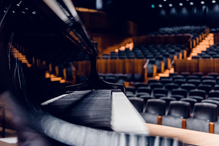 Bilety na wydarzenie - Recital laureata XIX Konkursu Chopinowskiego, Katowice