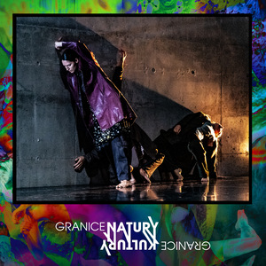 Grafika reklamowa SZÓSTEGO MIĘDZYNARODOWEGO FESTIWALU TEATRÓW TAŃCA GRANICE NATURY – GRANICE KULTURY