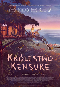 Bilety na wydarzenie - Królestwo Kensuke, Gorzów Wielkopolski