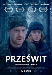 Bilety na wydarzenie - Prześwit, Gorzów Wielkopolski