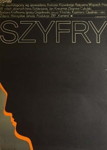 Bilety na wydarzenie - Szyfry, Gorzów Wielkopolski