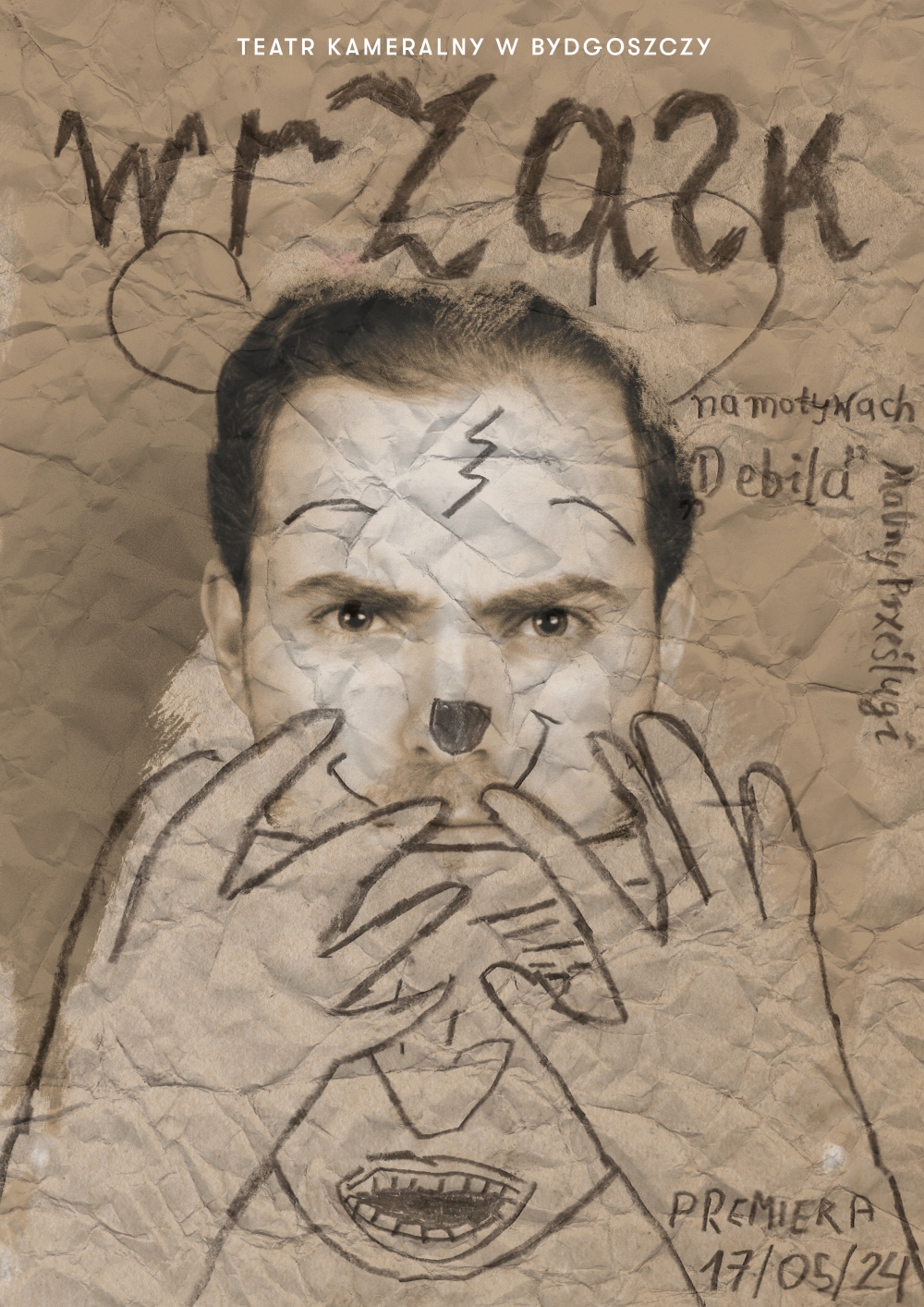 Teatr Kameralny w Bydgoszczy - MAŁA SCENA