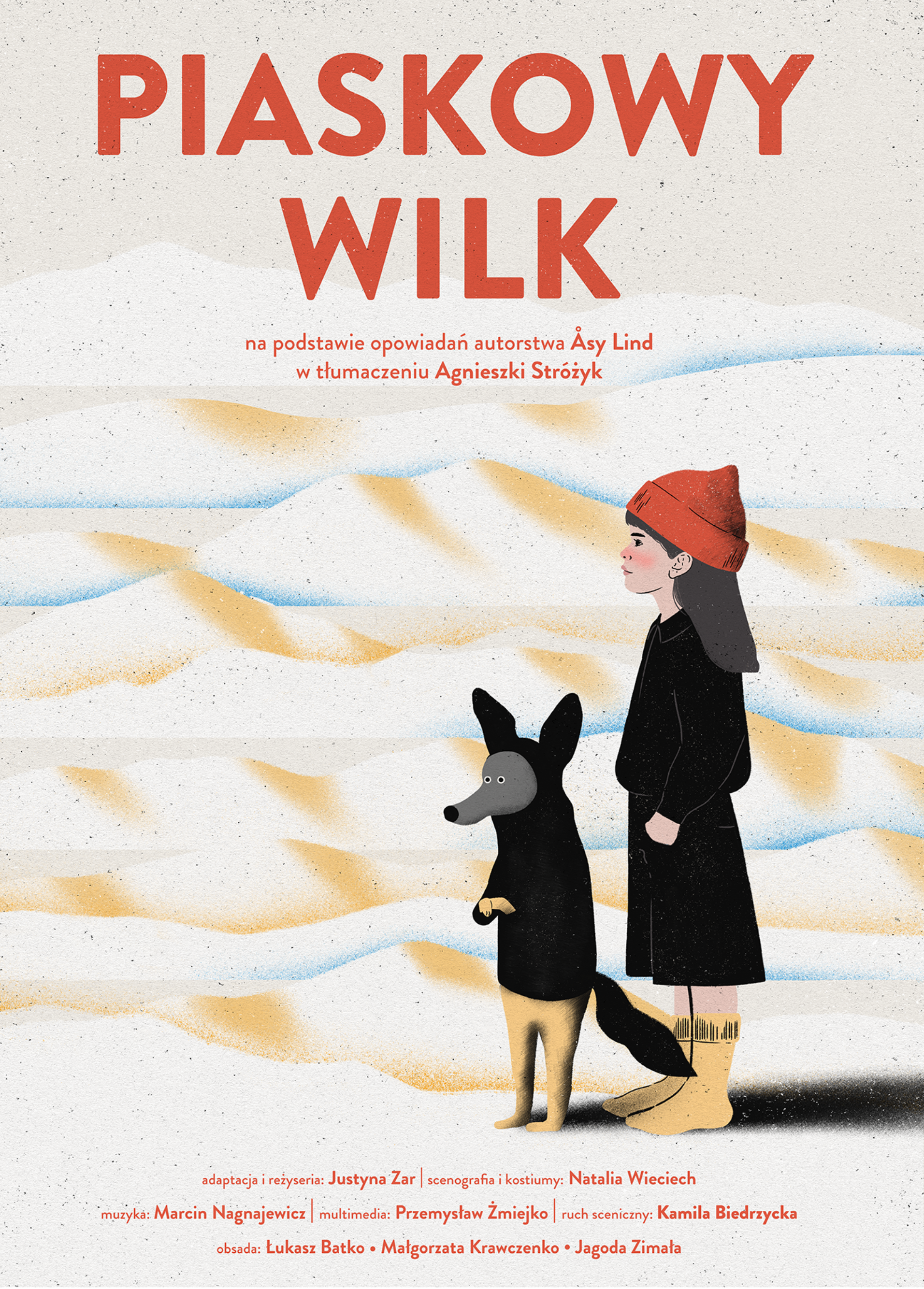 Teatr Pinokio w Łodzi - Scena Mała