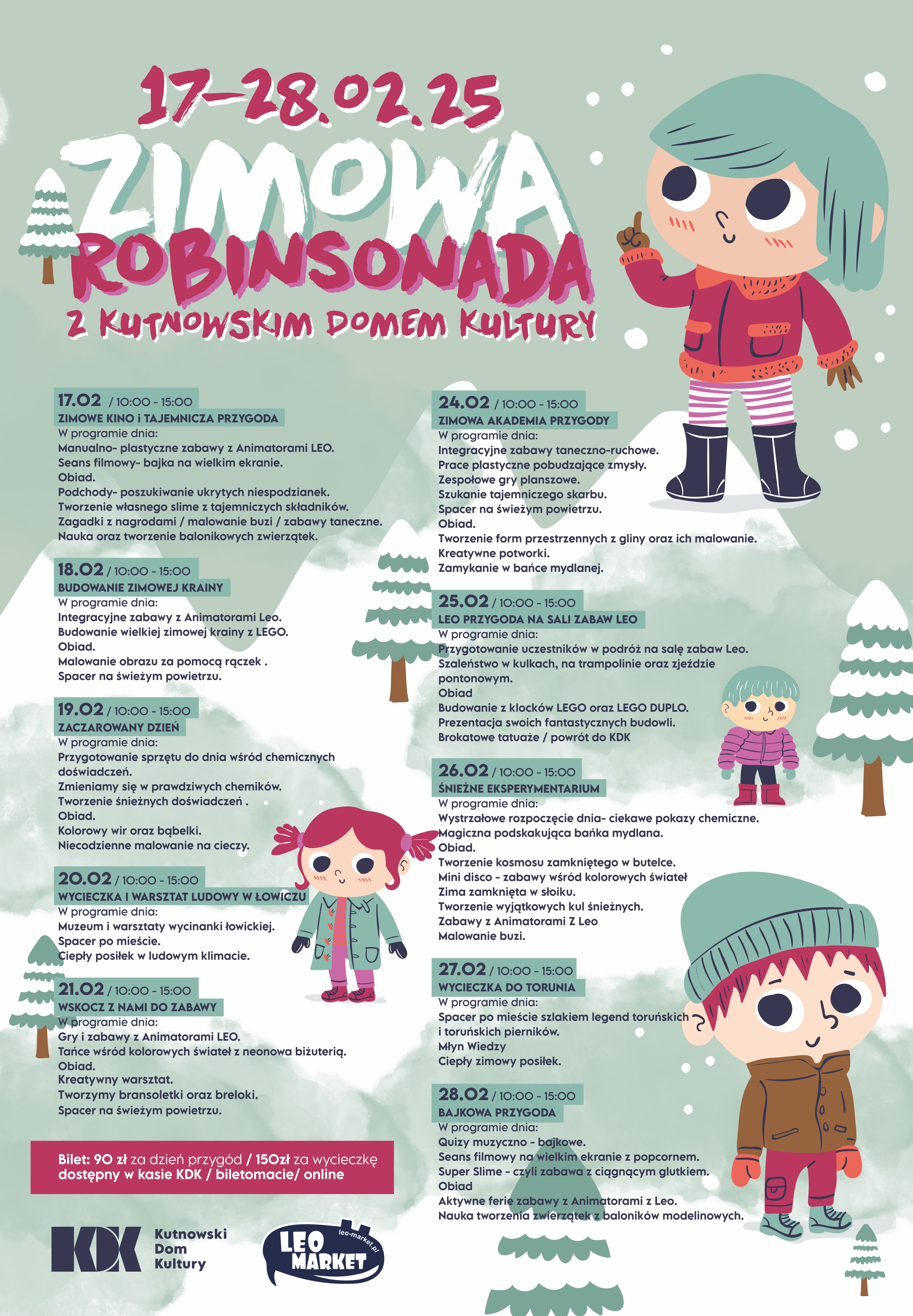 Kutnowski Dom Kultury - Sala Tarasowa
