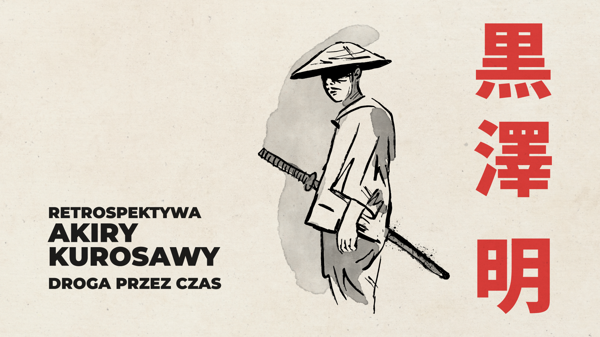 Grafika reklamowa
