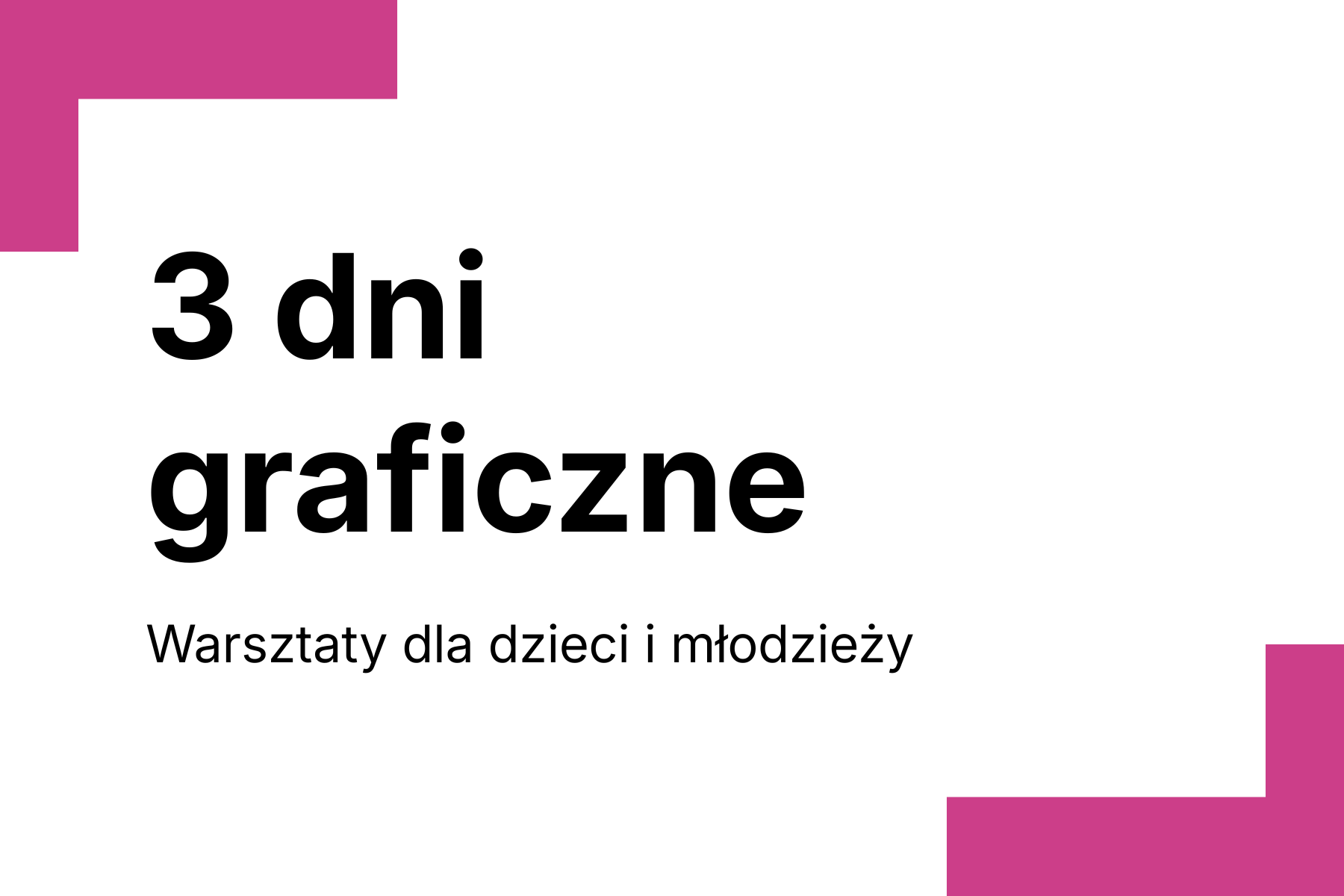 3 дня графики - мастер-классы для детей и молодежи