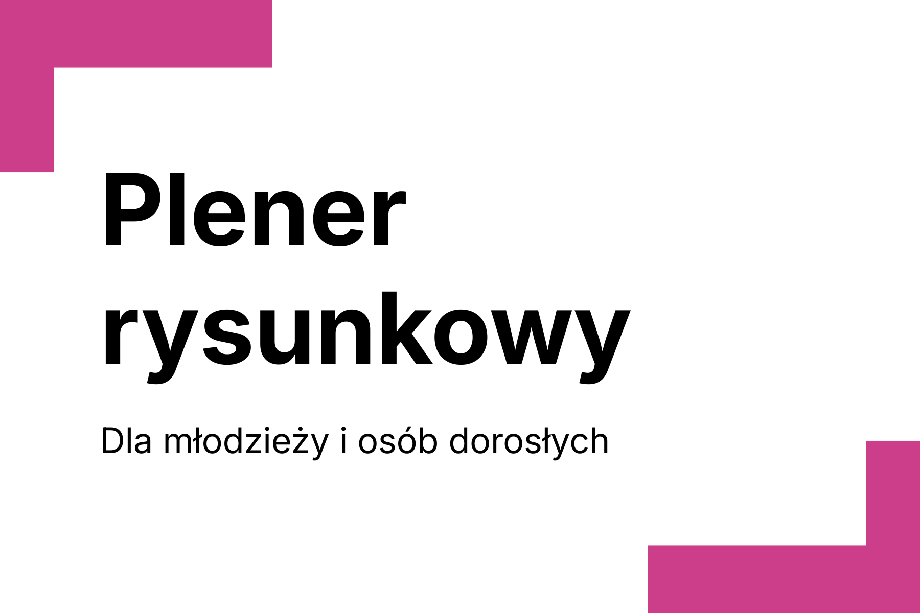 Пленэр рисования для молодежи и взрослых