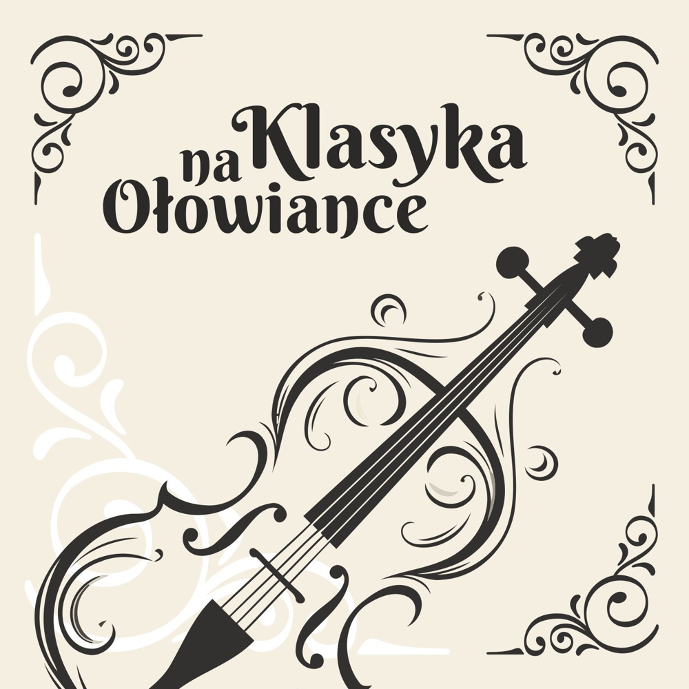 Klasyka na Ołowiance – Fortepian w tańcu — Polska Filharmonia Bałtycka im. Fryderyka Chopina w Gdańsku, Gdańsk
