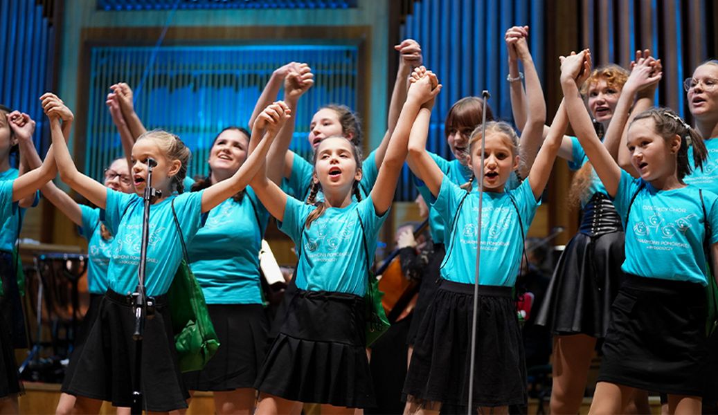 Filharmonia Pomorska im. Ignacego Jana Paderewskiego