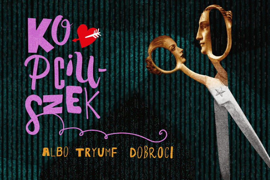 Duża Scena Opery i Filharmonii Podlaskiej