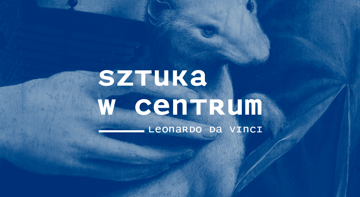 Искусство в Центре / ЛЕОНАРДО ДА ВИНЧИ — Międzynarodowe Centrum Kongresowe w Katowicach, Катовице