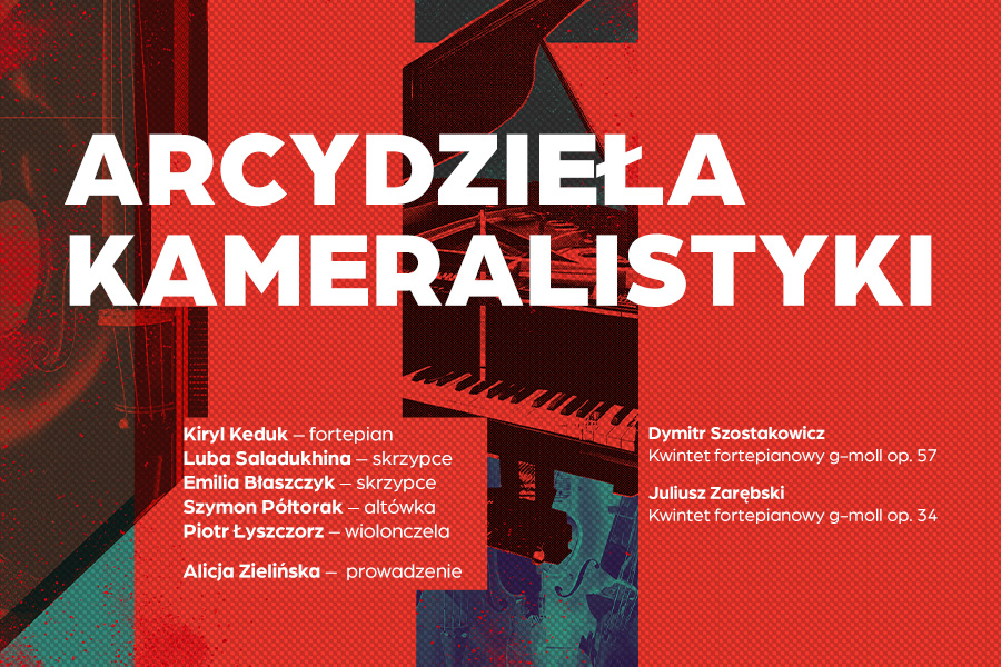 Aula UAM im. prof. Jerzego Rubińskiego w Kaliszu