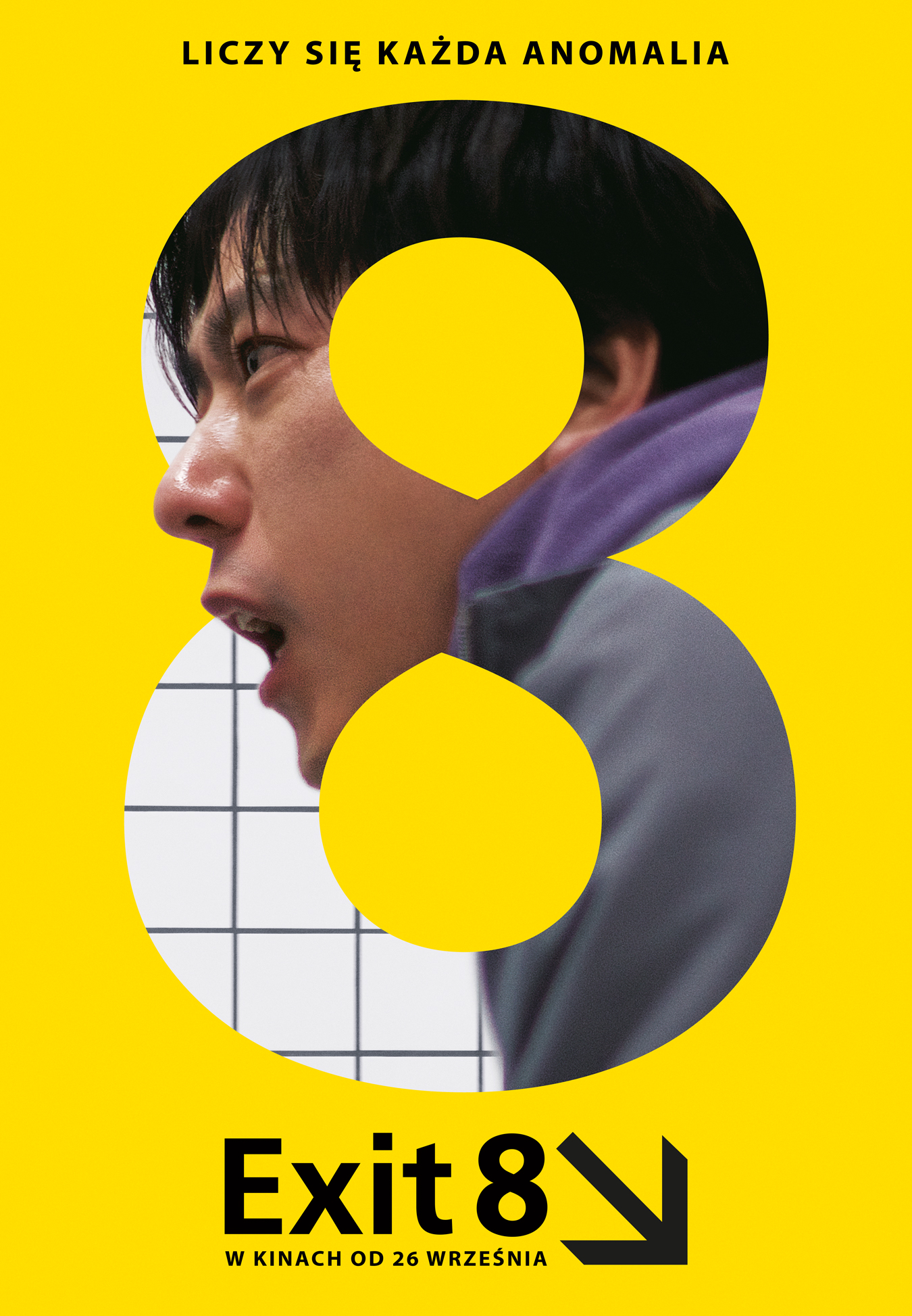 Slider - Film: Rok z kinem Azji: Exit 8 [PRZEDPREMIERA]