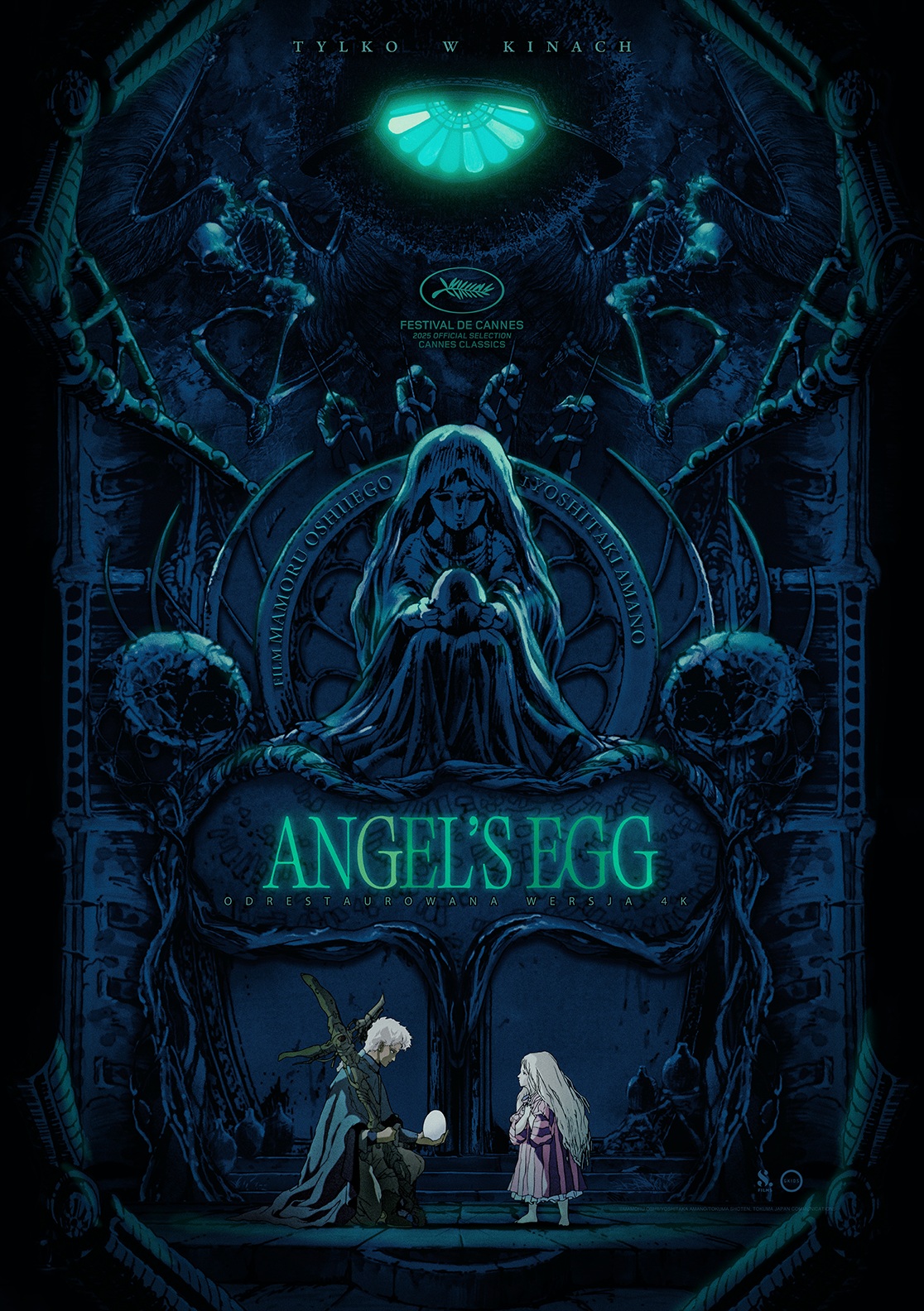 Slider - Film: ANGEL'S EGG