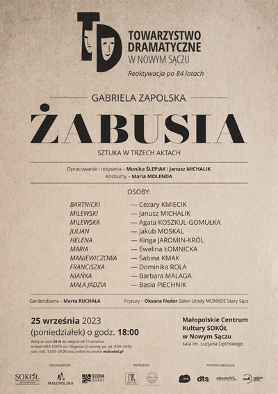 ŻABUSIA