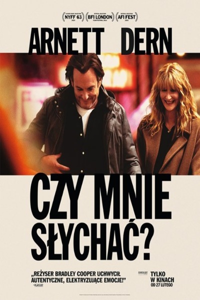 Film: CZY MNIE SŁYCHAĆ? - 2026-03-11 17:45 - Nowy Sącz