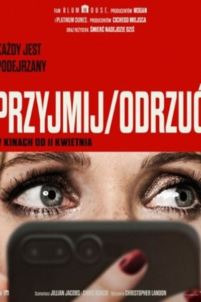 PRZYJMIJ / ODRZUĆ