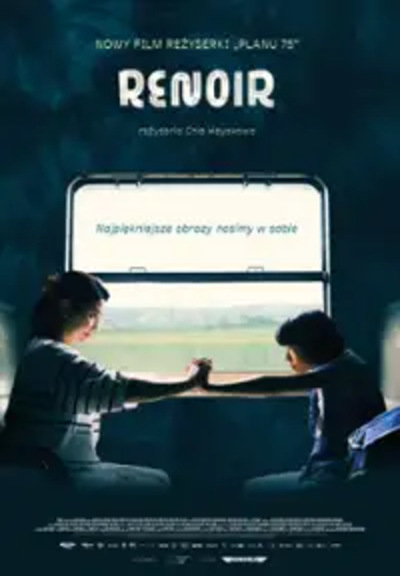 Grafika reklamowa