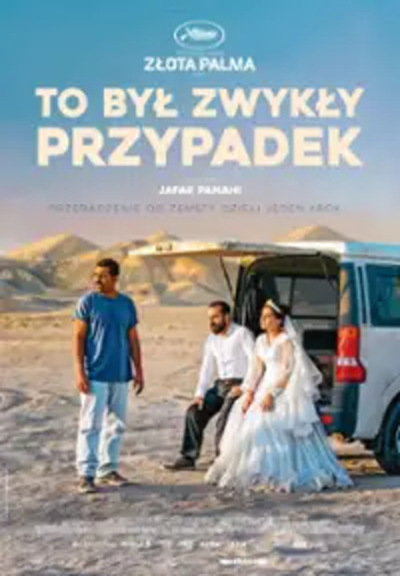Grafika reklamowa