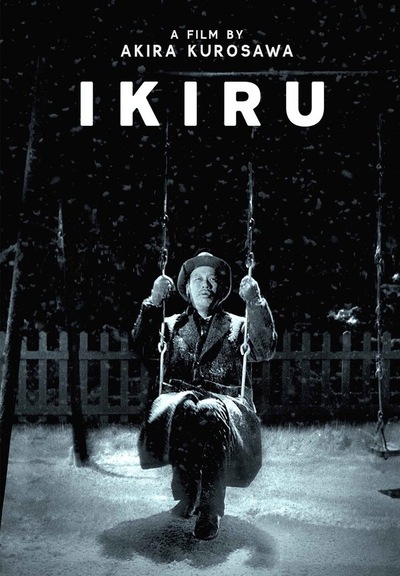 Ikiru: Piętno śmierci