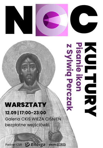 Grafika reklamowa