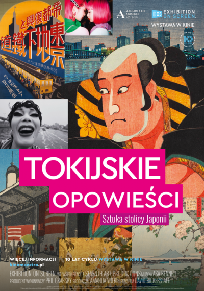 Wystawa w kinie: Tokijskie opowieści. Sztuka stolicy Japonii