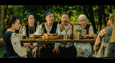 SAMI SWOI. POCZĄTEK