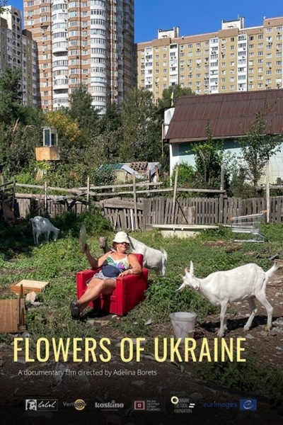 Kwiaty Ukrainy - Kino Ukraina