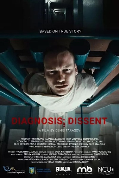 Diagnoza: Dysydent - 9. Ukraina! Film Festiwal + spotkanie