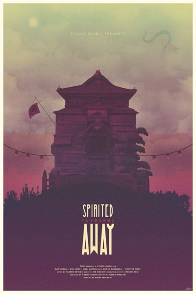 Spirited away: W krainie bogów