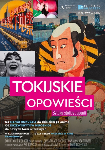 Rok z kinem Azji: Tokijskie opowieści