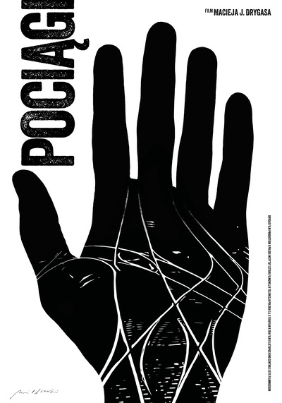 Pociągi