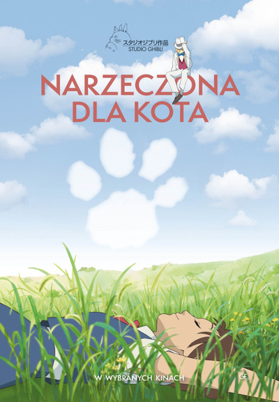 Rodzina w kinie: Narzeczona dla kota + prelekcja