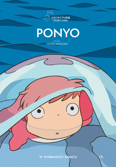 Rodzina w kinie: Ponyo + warsztaty origami