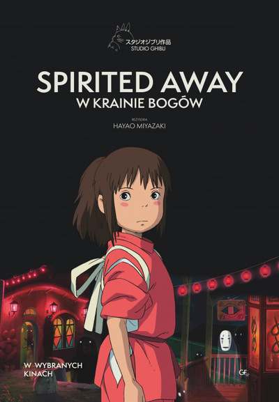 Spirited Away: W krainie bogów + prelekcja
