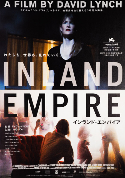 Tribute to David Lynch | Inland Empire
