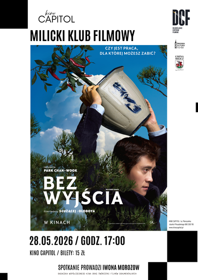 Grafika reklamowa do filmu Bez wyjścia.
