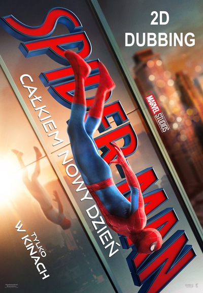 Plakat filmowy