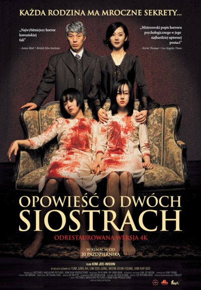 Plakat filmowy